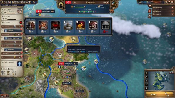 Millennia Guide Government domain