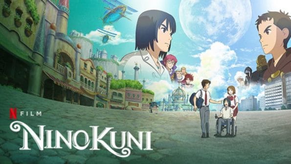Ni No Kuni Movie LadiesGamers.com