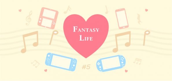 GSWL_5_FantasyLife