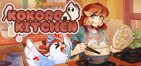 A red haired woman cooking while a chicken looks on with the title over them