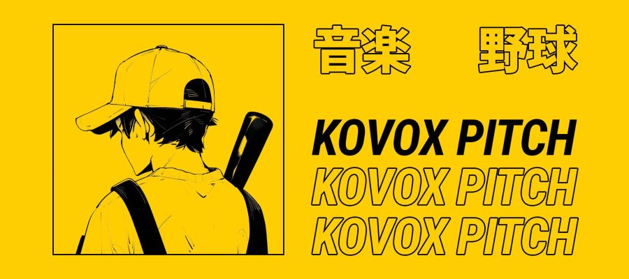 LadiesGamer Kovox Pitch Switch