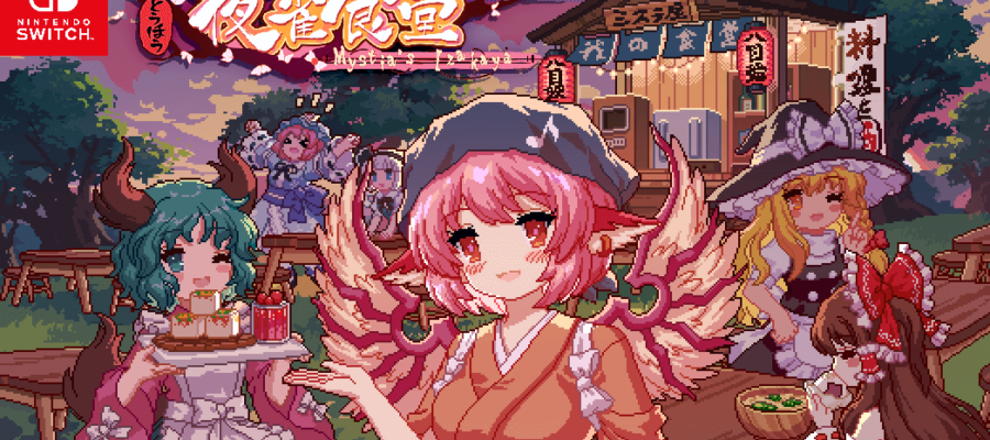 "Promotional pixel art image for the Nintendo Switch game 'Touhou Mystia's Izakaya.' Features three characters in a traditional Japanese izakaya setting, with the central figure, a pink-haired character with wings, greeting the viewer with a friendly smile and an open-hand gesture. To the left, a green-haired character is sitting, presenting a cake, while on the right, a character with blonde hair and a witch's hat holds a tray. In the background, other characters enjoy the izakaya's offerings, and the game's logo is displayed prominently above in a stylized font, along with the Nintendo Switch logo. The scene is set against a dusky sky, suggesting a cozy evening atmosphere." Published on: LadiesGamers